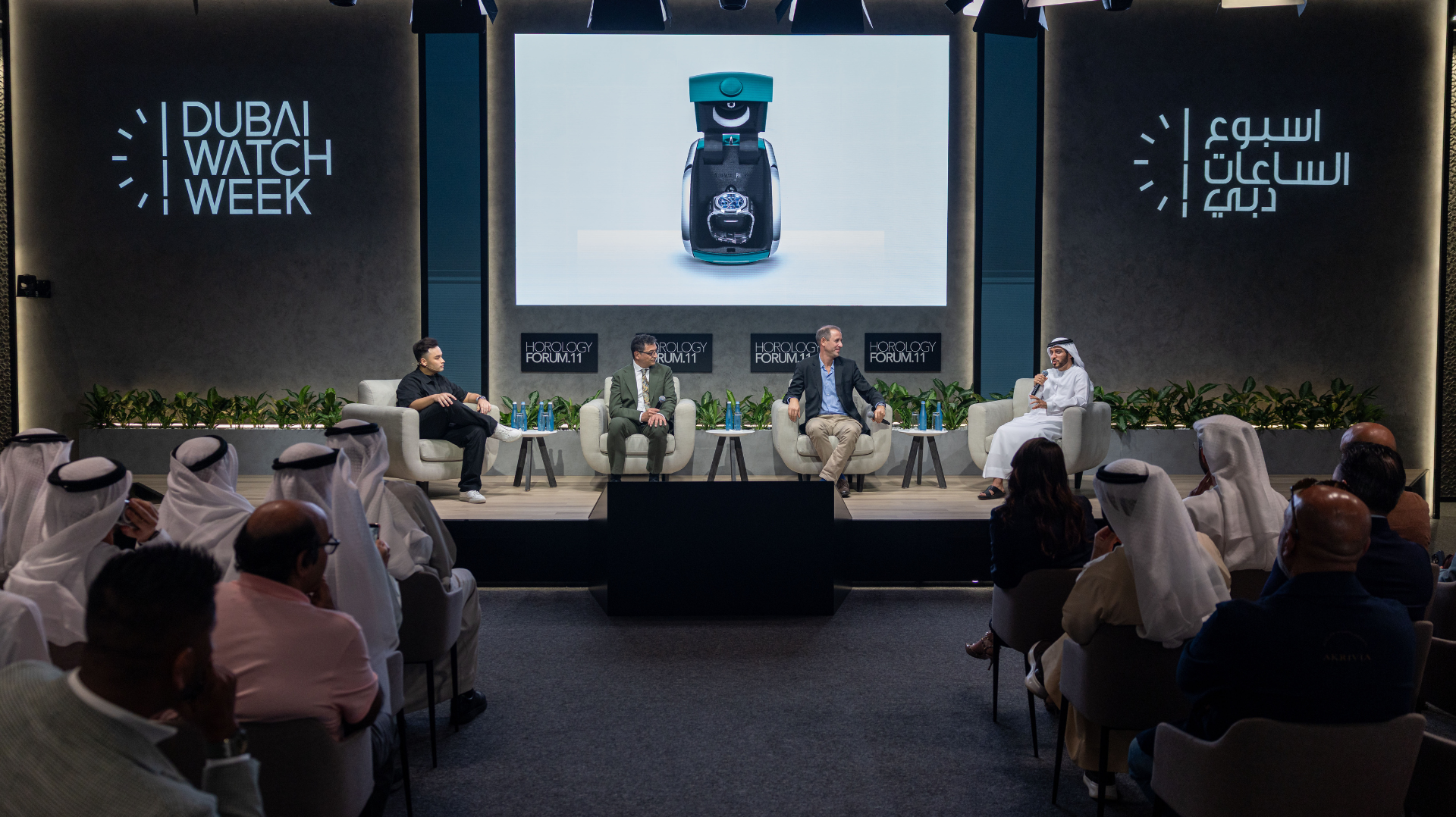 Audemars Piguet and the Dubai Future Foundation unveil a new chapter in watchmaking innovation: an intelligent watch box