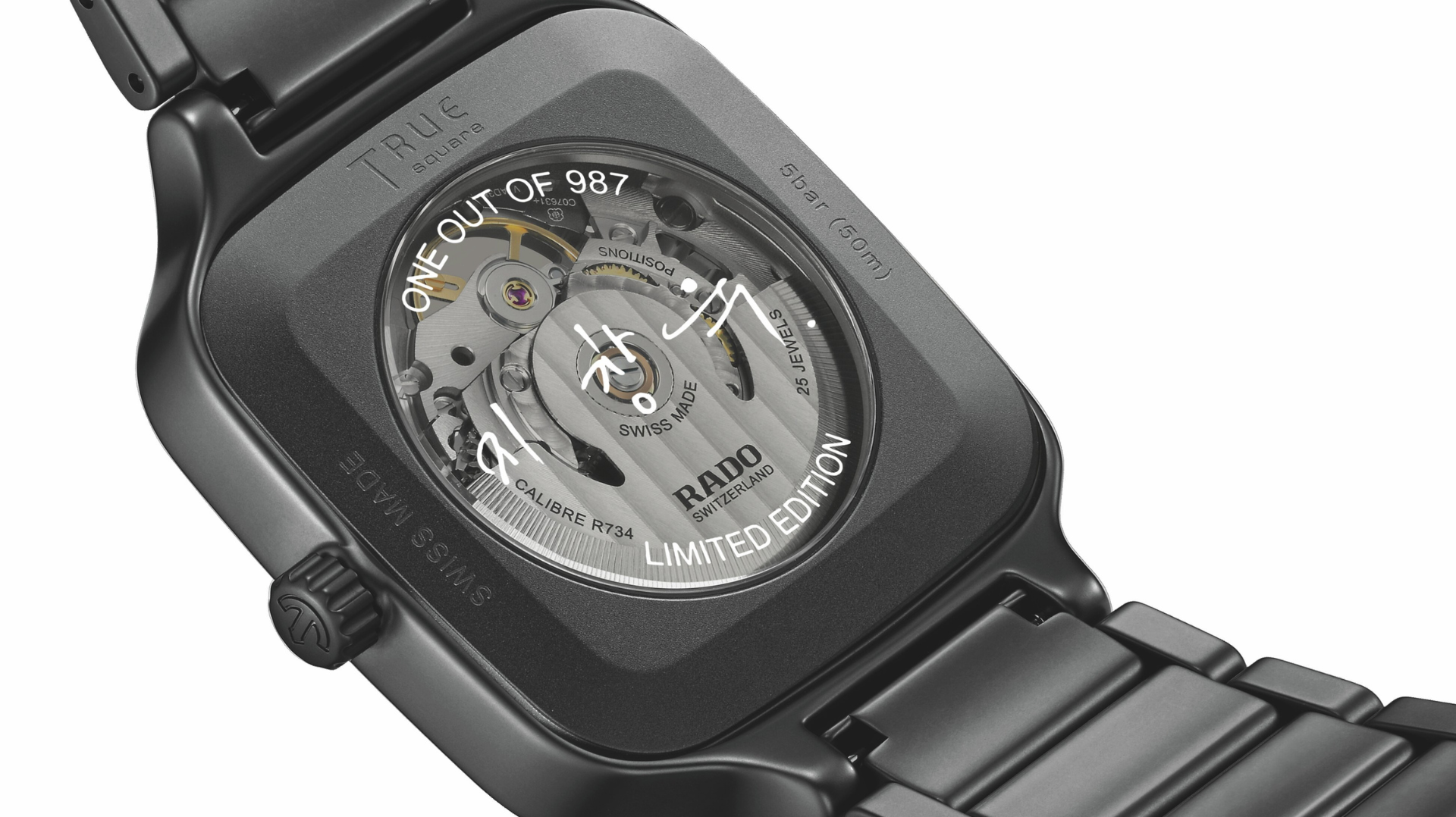 Rado True Square Open Heart x Ji Chang-wook Limited Edition.