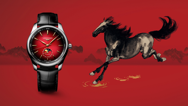 Longines Master Collection Year of the Horse